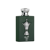 Al Areeq Silver