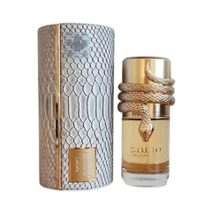 Musamam White Intense