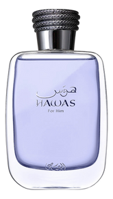 Hawas for Him
