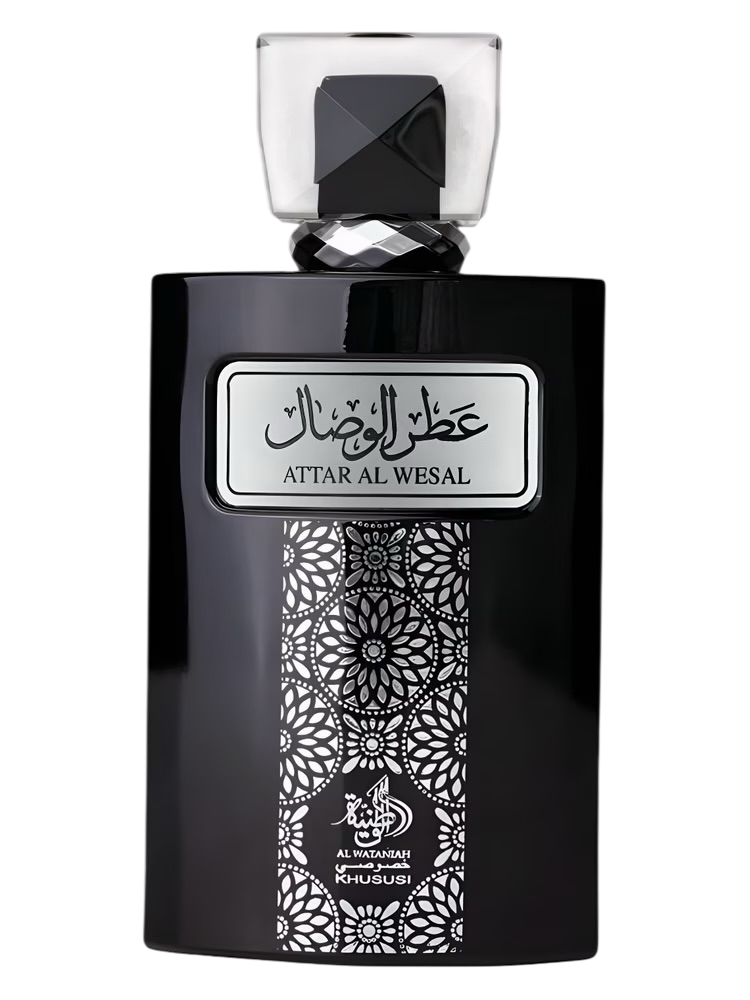 Attar Al Wesal