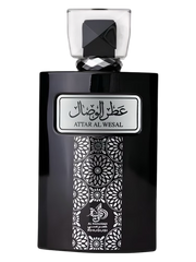 Attar Al Wesal