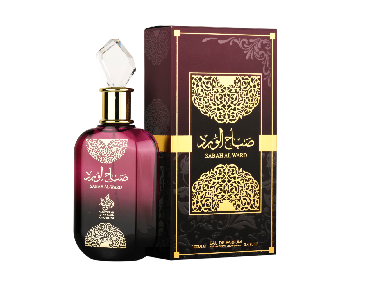 Sabah Al Ward