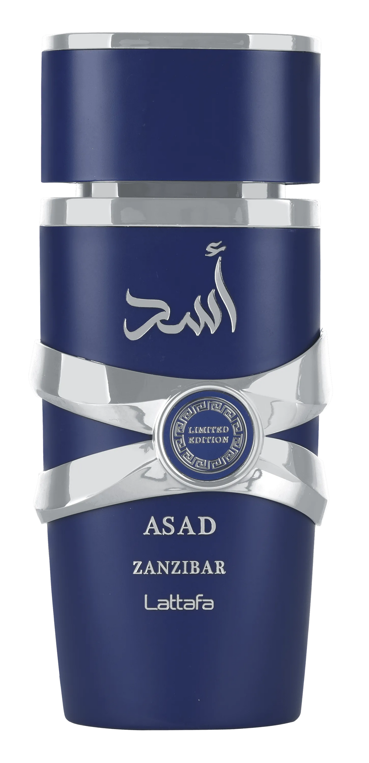 Asad Zanzibar Limited Edition