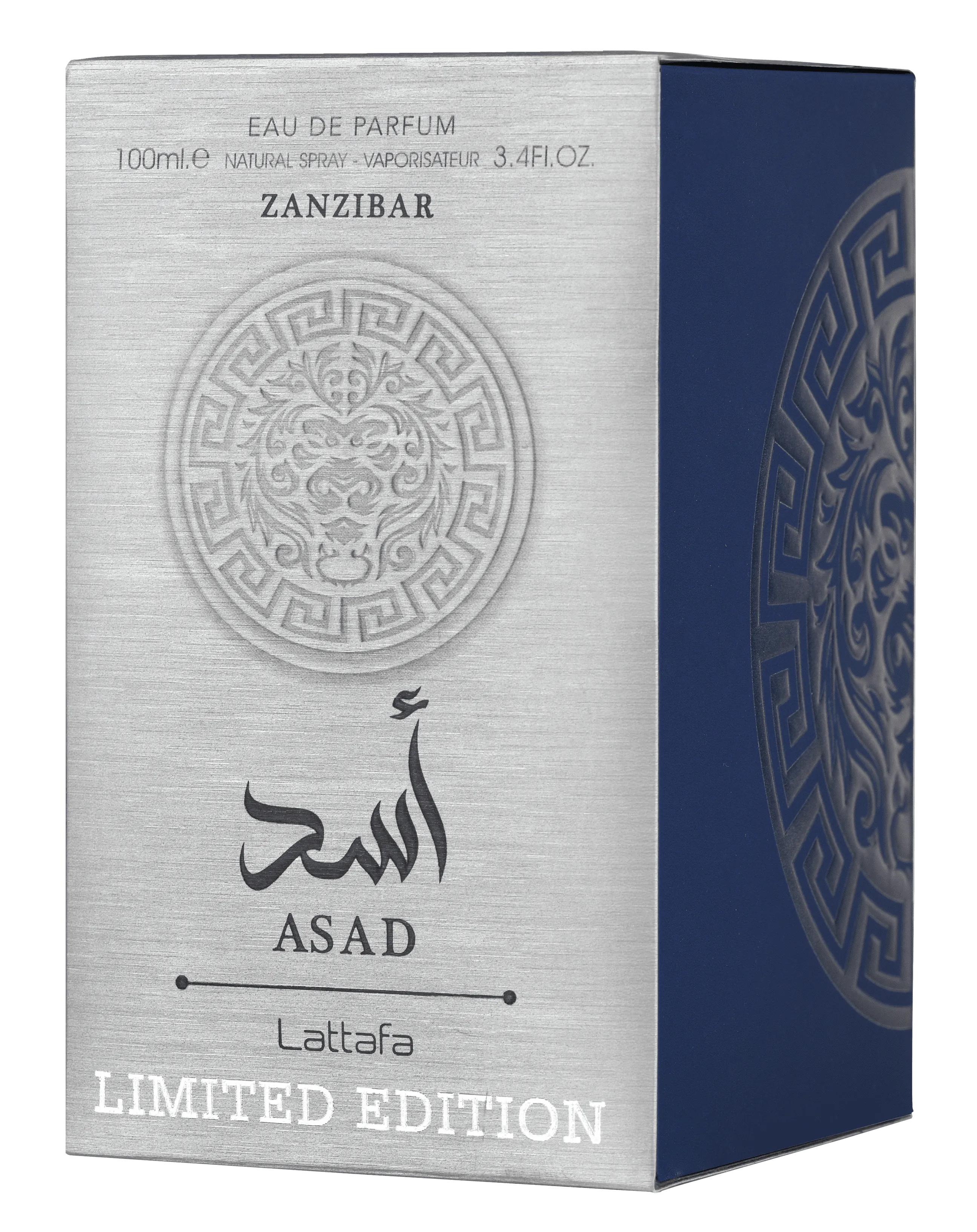 Asad Zanzibar Limited Edition