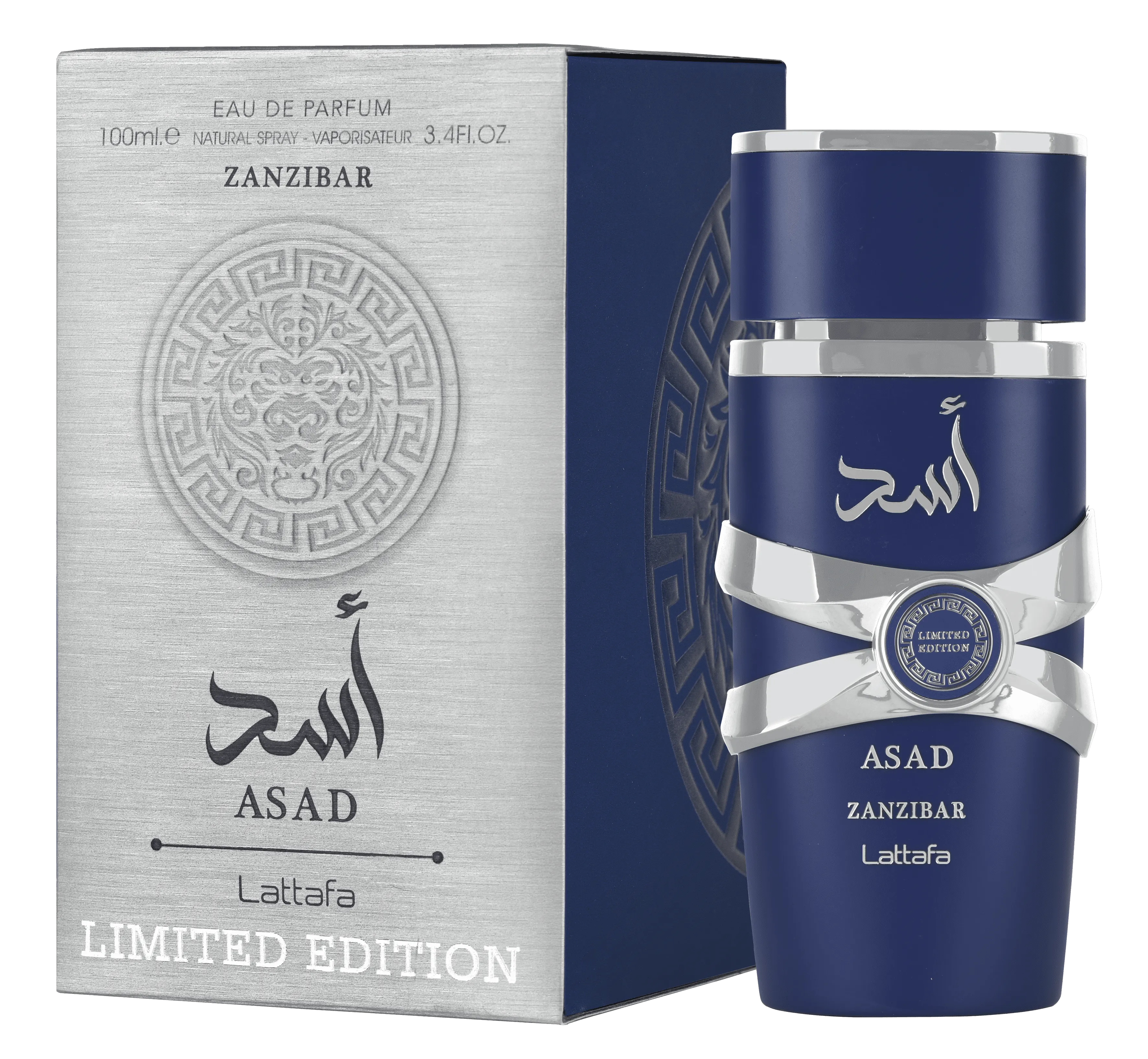 Asad Zanzibar Limited Edition