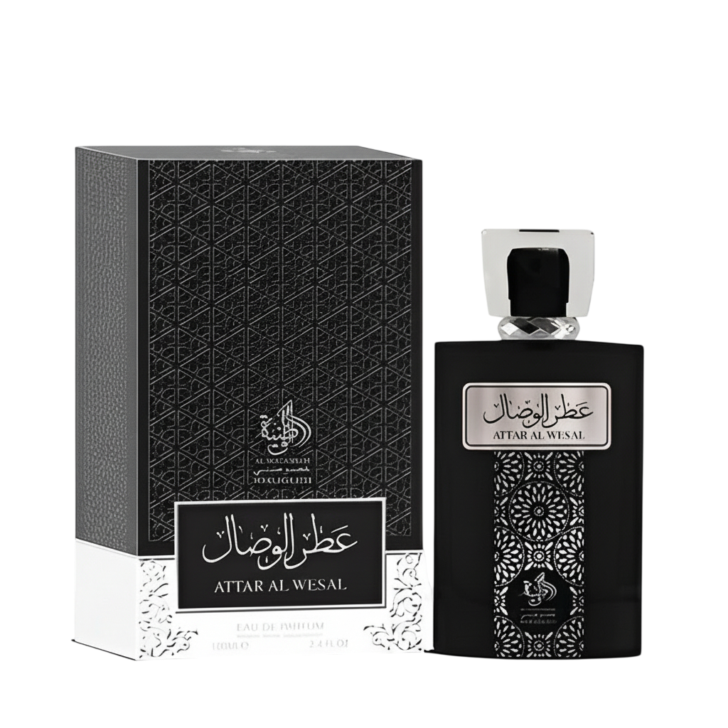 Attar Al Wesal