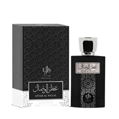 Attar Al Wesal