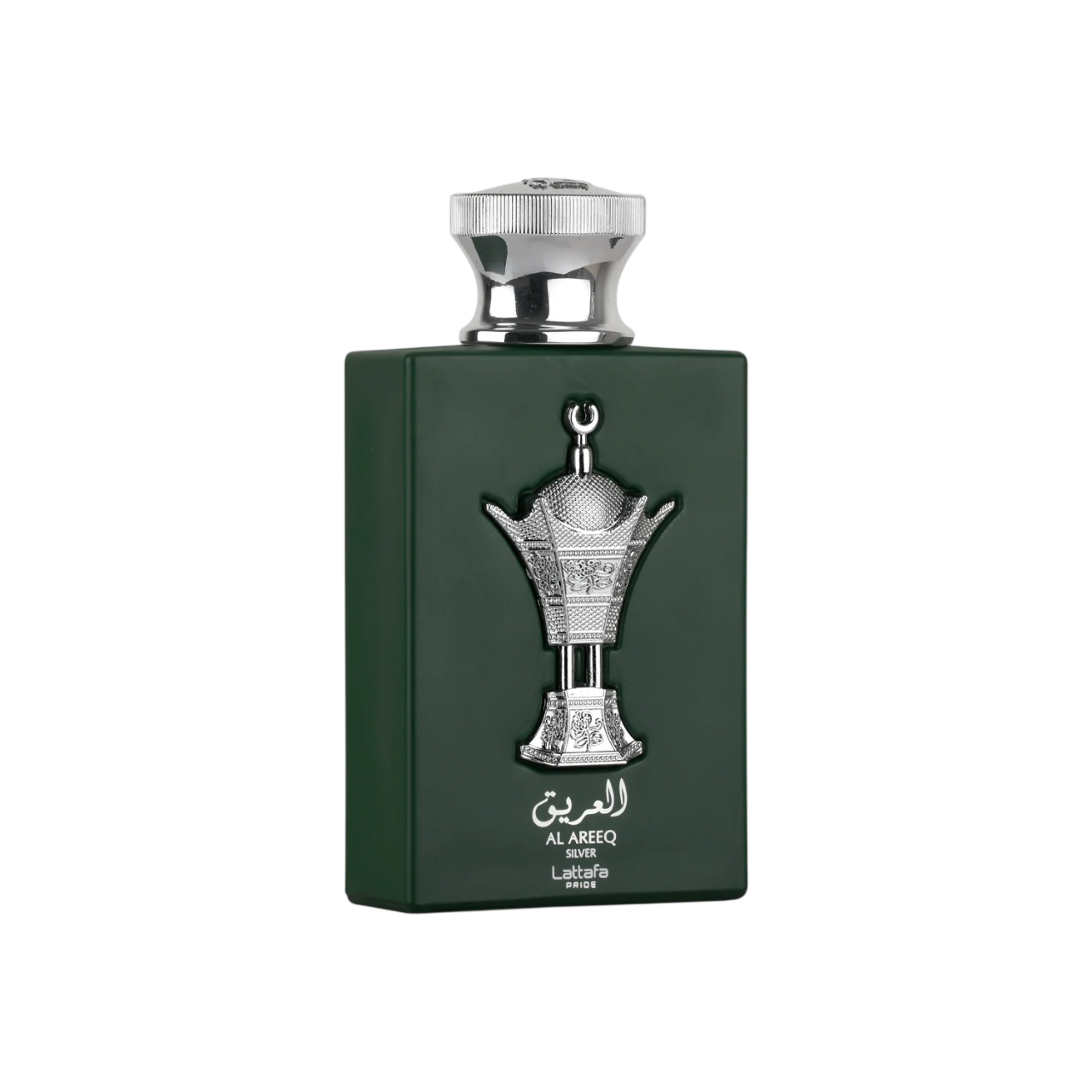 Al Areeq Silver