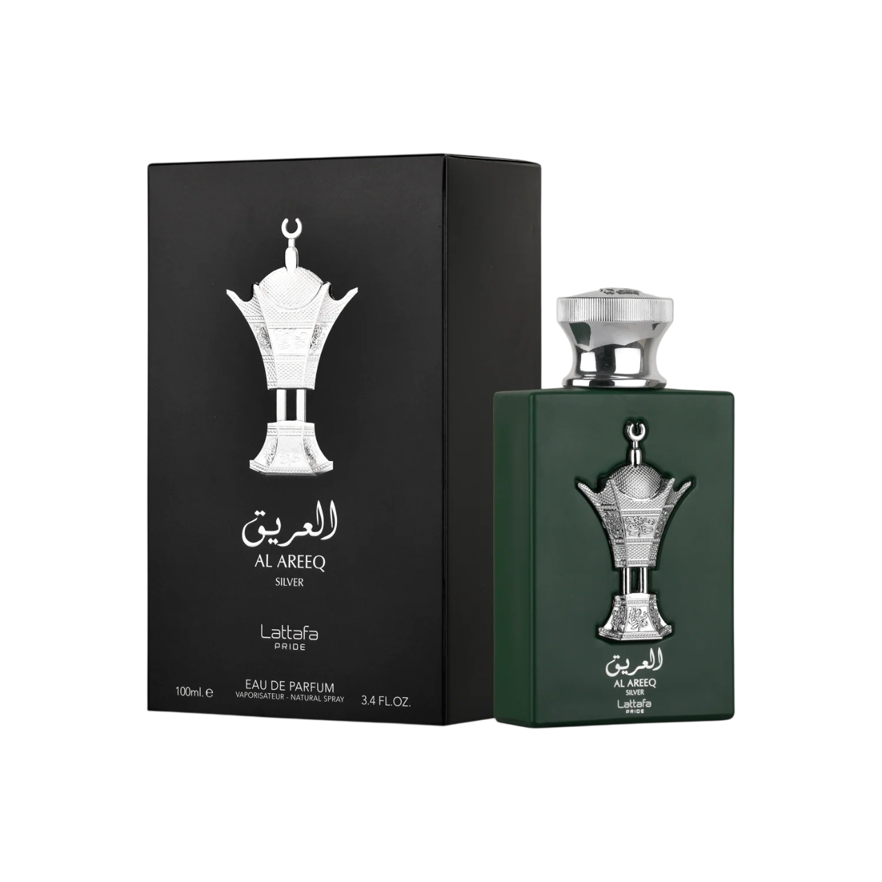 Al Areeq Silver
