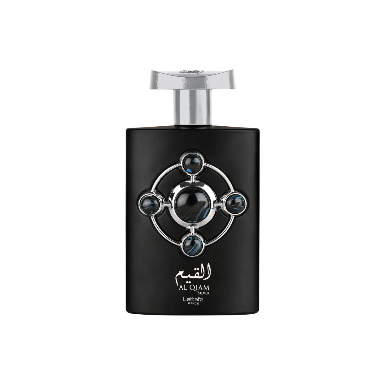 Al Qiam Silver