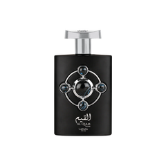 Al Qiam Silver