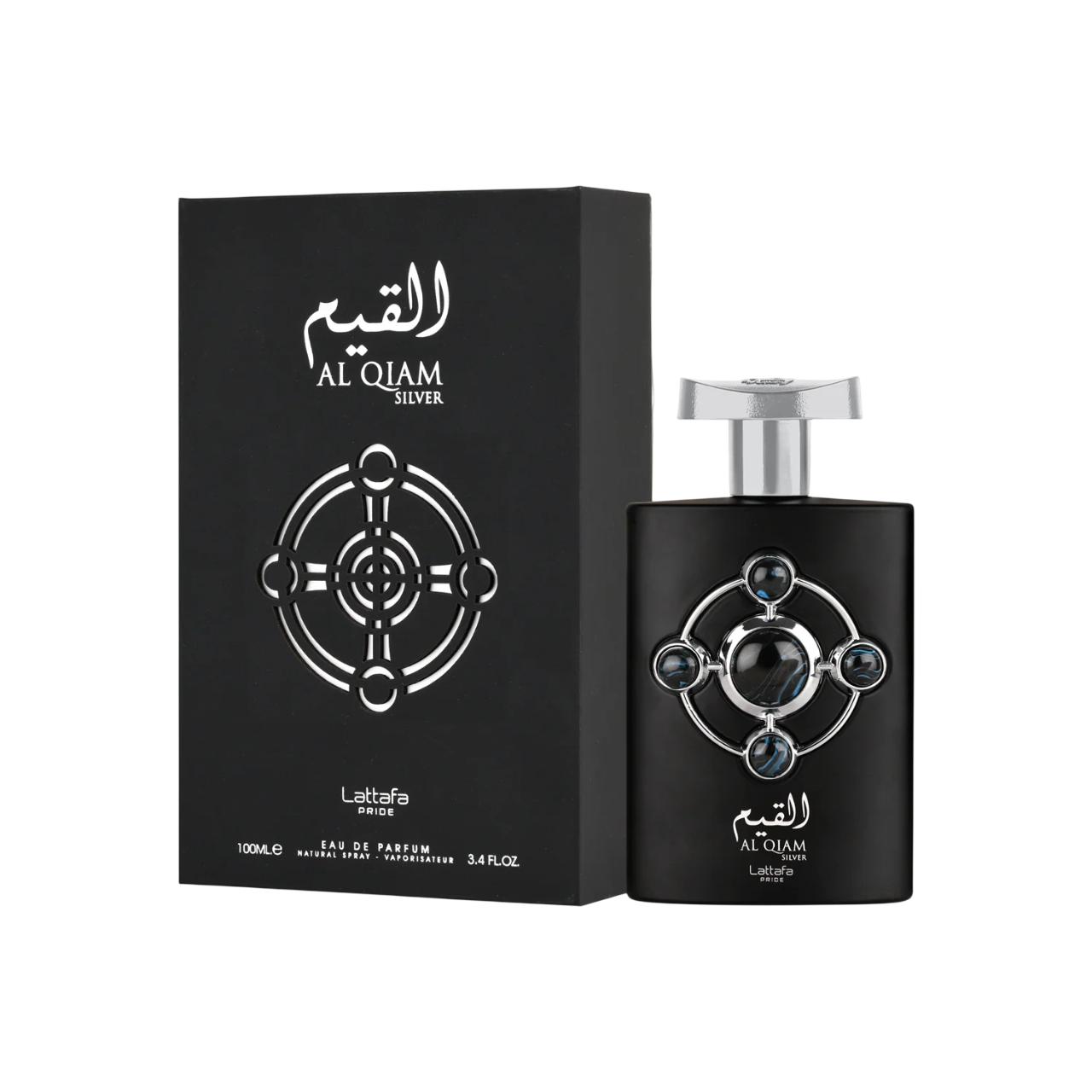 Al Qiam Silver