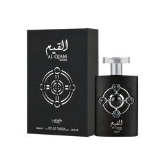 Al Qiam Silver