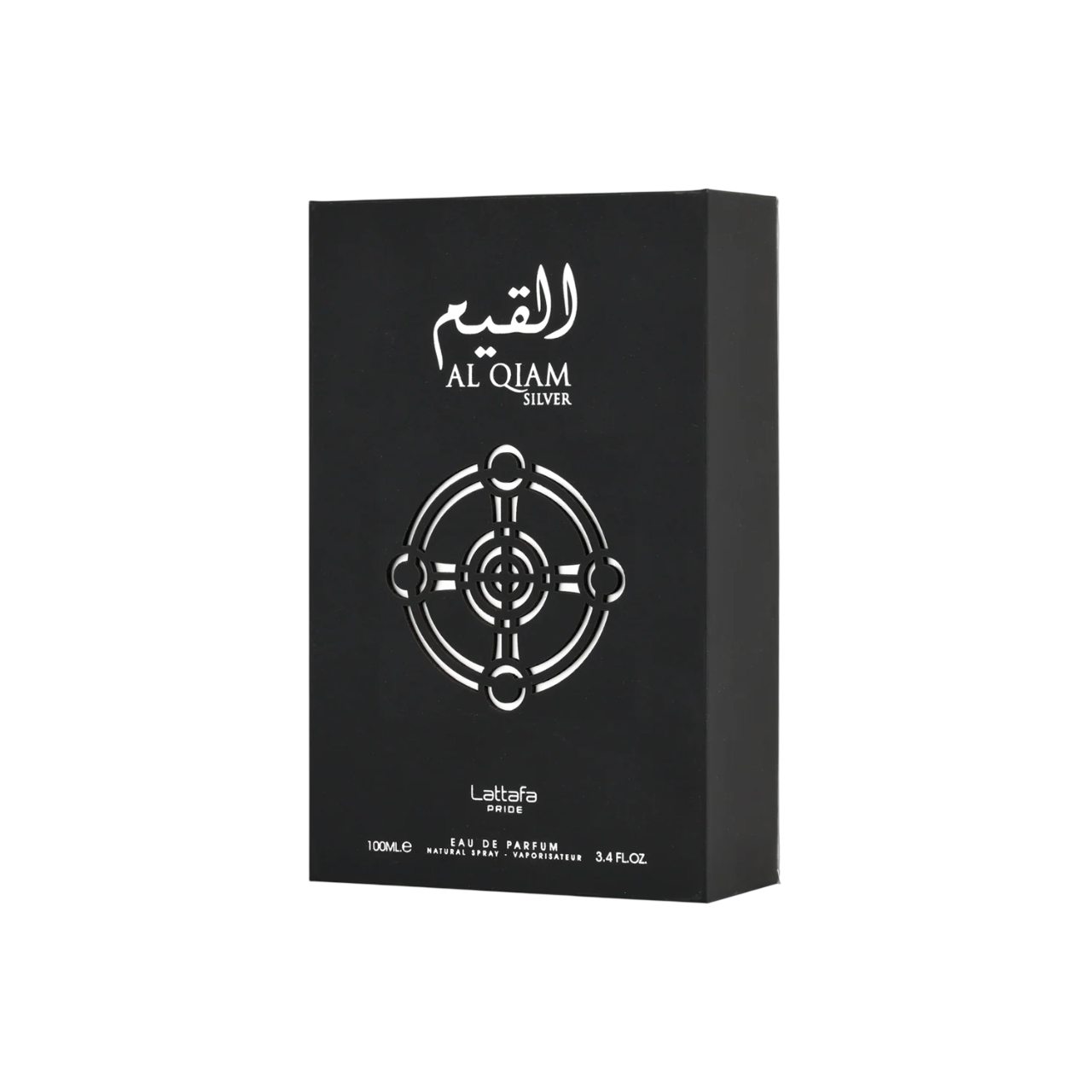 Al Qiam Silver