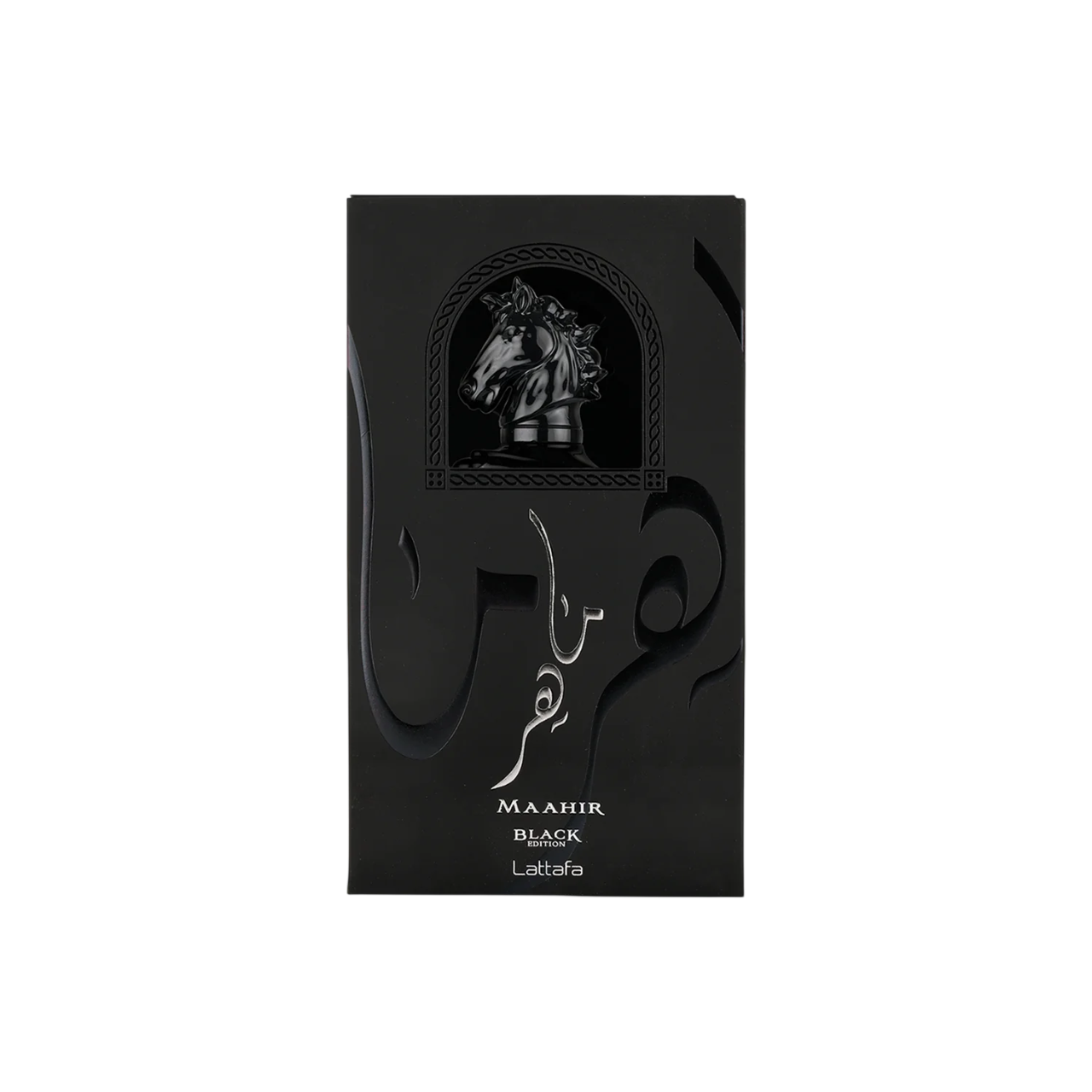 Maahir Black Edition