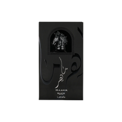 Maahir Black Edition