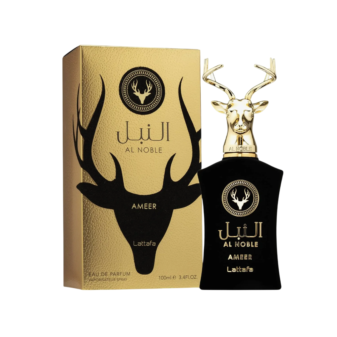 Al Noble Ameer